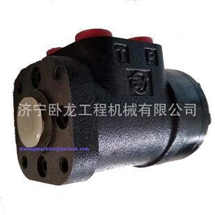 柳工CLG856 载机铲车全液压转向器44C0173 CLG856H装