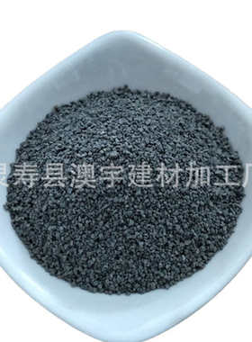 硬化地坪 金刚砂/地坪骨料料碳化硅 本色建筑绿色 水泥金刚砂