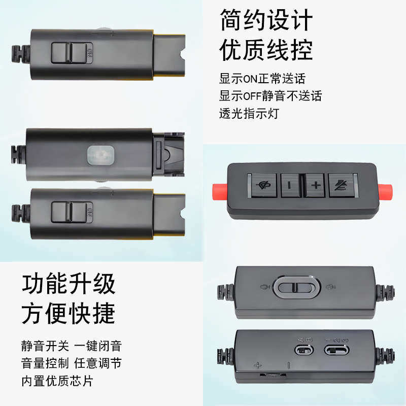 杭普H500D 话务员头戴式客服耳机话务耳麦座机PTE降噪USB手机电脑