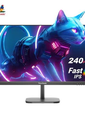 优派VX24G10 23.8寸原生240Hz1k台式机电竞显示器IPS快速液晶屏幕