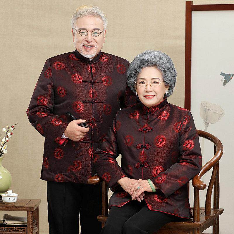 中老年唐装棉袄外套寿星老人生日衣服爸爸男爷爷奶奶婚礼服秋冬装