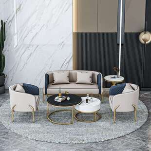 轻奢酒店大堂沙发售楼处洽谈接待桌椅办公室商务三人沙发茶几组合