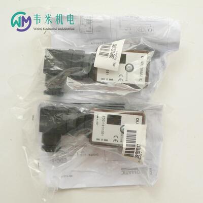 迪普马DUPLOMATIC数字电子控制单元EDC-153/10E0