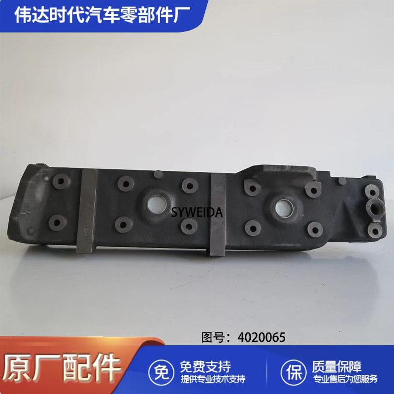 6BT柴油机船用发动机湿式排气歧管4020065