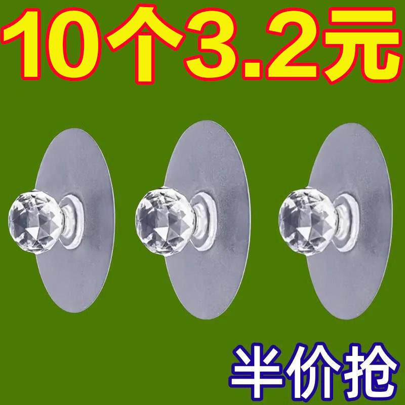 免打孔门把手家用窗户抽屉黏贴式衣柜拉手器阳台玻璃推拉木门把手