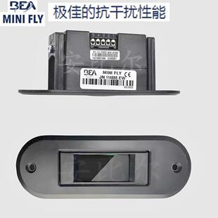 BEA自动旋转门感应器MINI自动门传感器UP电动门防夹人体雷达探头