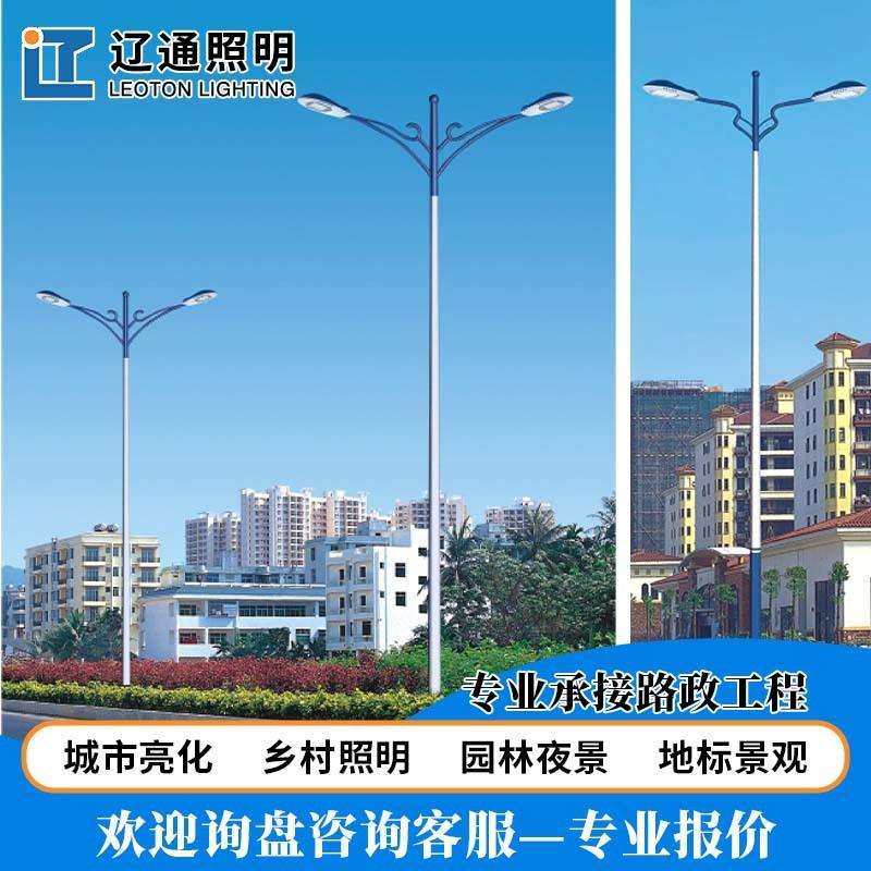 现货市电路灯国道高速路工程城市户外高杆灯单双臂一体化10米路灯