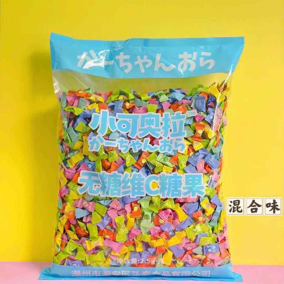 正品小可奥拉5斤装酒店饭店商用招待无糖维C薄荷糖果清新口气润喉,零食/坚果/特产,功能糖果/压片糖果,淘宝优惠券,粉丝福利购,淘宝优惠卷