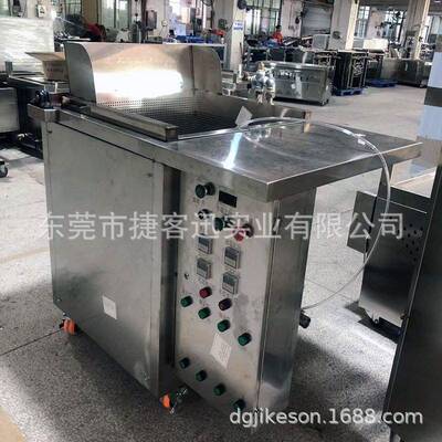捷客迅面全自动定时煮面炉 蒸汽斗翻出 料适配热干捷客迅冷面 源