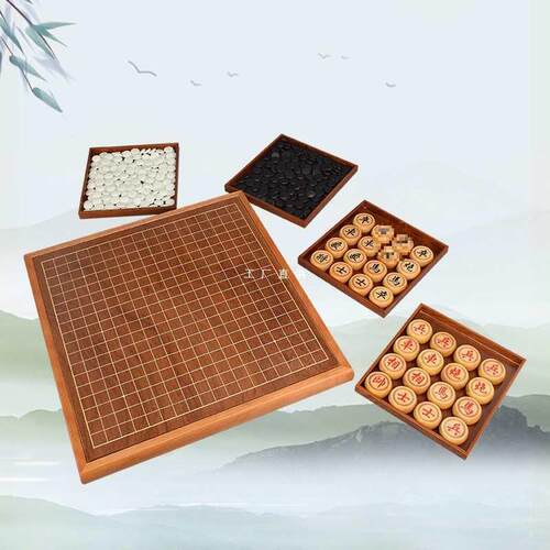 围棋棋盘套装五子棋围棋象棋双面棋盘大人儿童初学者两用棋盘