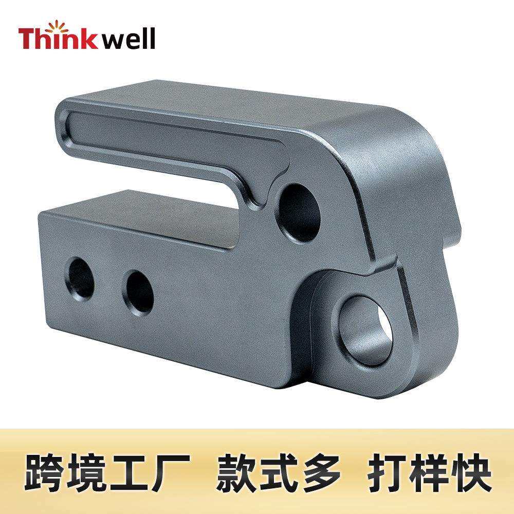 跨境工厂拖车臂带钩汽车配件拖车钩挂接装置改装铝合金拖车臂爆品