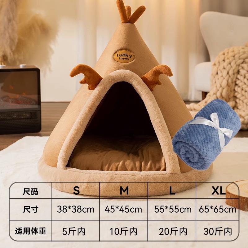 高档猫窝狗窝帐篷冬天保暖四通用封闭式安全感大窝猫家季冬季多保