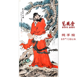 手绘中国画朱砂钟馗画像祈福送平安无框中式手工绘制玄关挂画