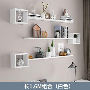 意墙壁置物架卧室壁柜隔格板QWR上吊柜壁挂墙面创子客厅书架墙收