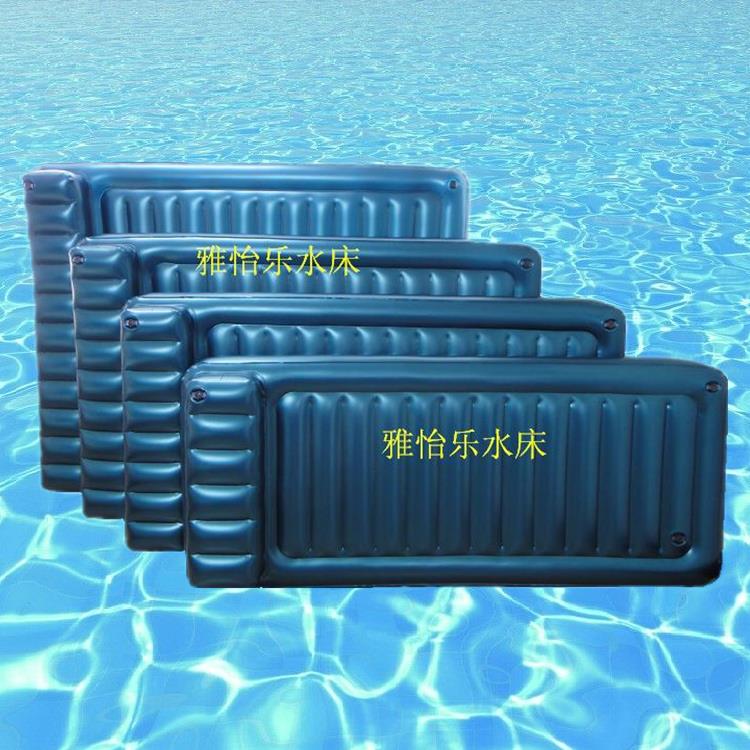 雅怡垫乐气垫水床充气水床桑拿水WB-D磨洗浴气水垫床床充气充床水