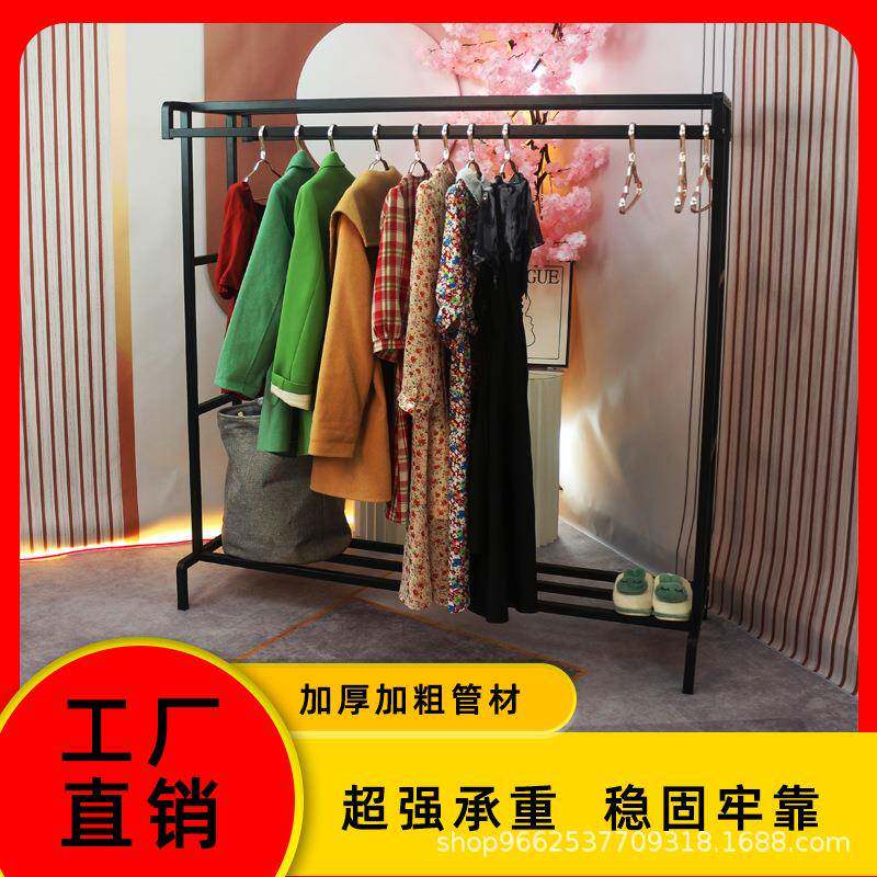 晾衣架落地卧室折叠室内凉衣服架子家用简易挂衣杆阳台晒被子神器