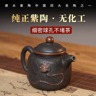 送礼品 云南建水紫陶茶壶高档精品纯家用手工功夫泡茶具非紫砂中式