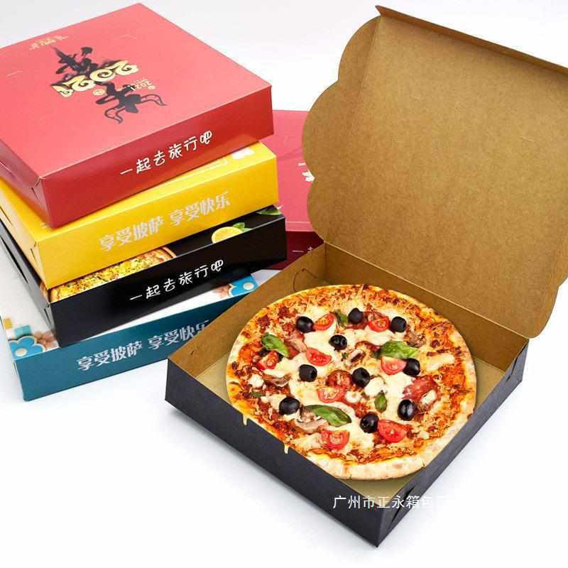 工厂直销打包8Piz包装盒6家用外卖za7纸盒9子手提10一次性披萨盒1