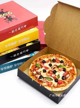 工厂直销打包8Piz包装盒6家用外卖za7纸盒9子手提10一次性披萨盒1