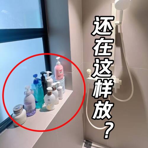 洗漱台置物架吸盘式厕所浴室洗手间免打孔卫生间墙上收纳神晾晒绳