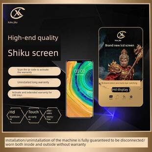 序酷屏幕总成适用于 A72/A53/A92S/A97 K7X 真我V20/V30/V23/Q5i