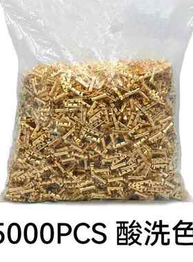 新50050PCS对接扣压线扣铜扣43压BSYU冷接线型对接端子快接连接器