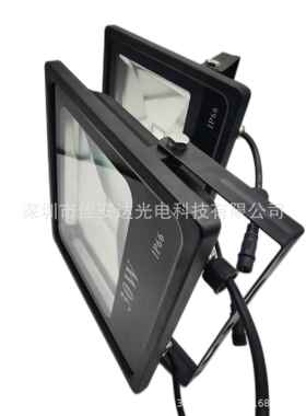 LED幻彩投光灯 WS2811全彩泛光灯 30W大功率RGB像素投光灯