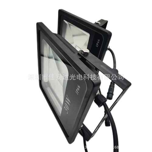 LED幻彩投投光WS2811-3彩灯WS2811全泛光灯30W大功率RGB像素光灯