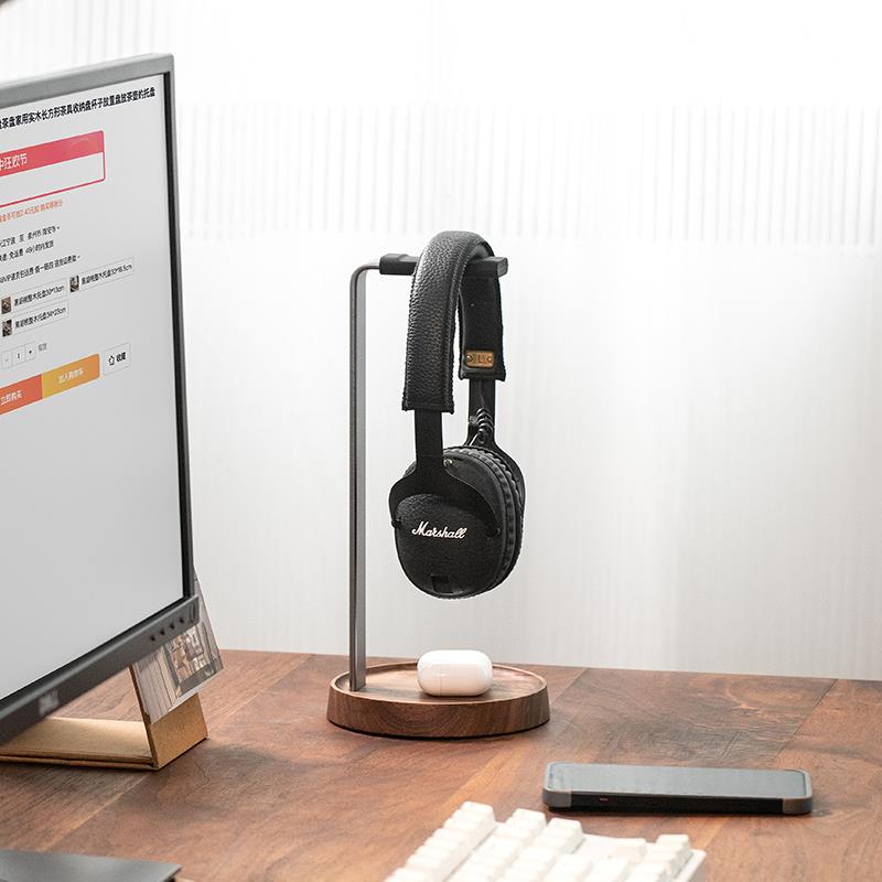 黑胡桃木头戴式耳机支架托电竞桌面实木铝合金耳挂机架收纳展示架