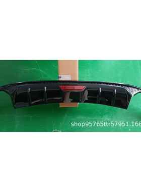 18扰款1代9款包10代雅阁后包围护角十雅阁后唇流板大90217小围后