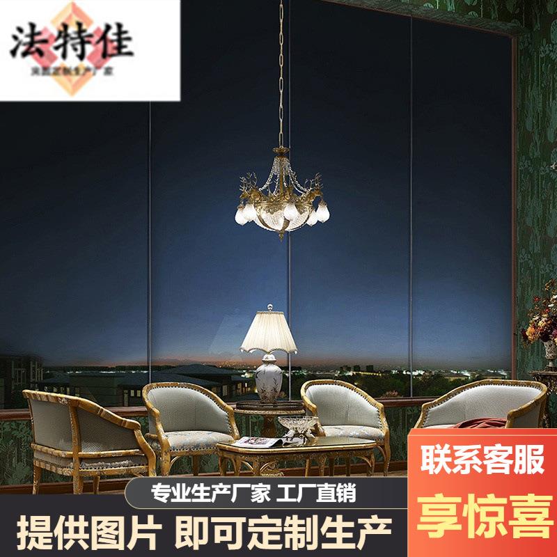 奢华法式新中式古典重工手绘黄色浅蓝色双人休闲沙发组合