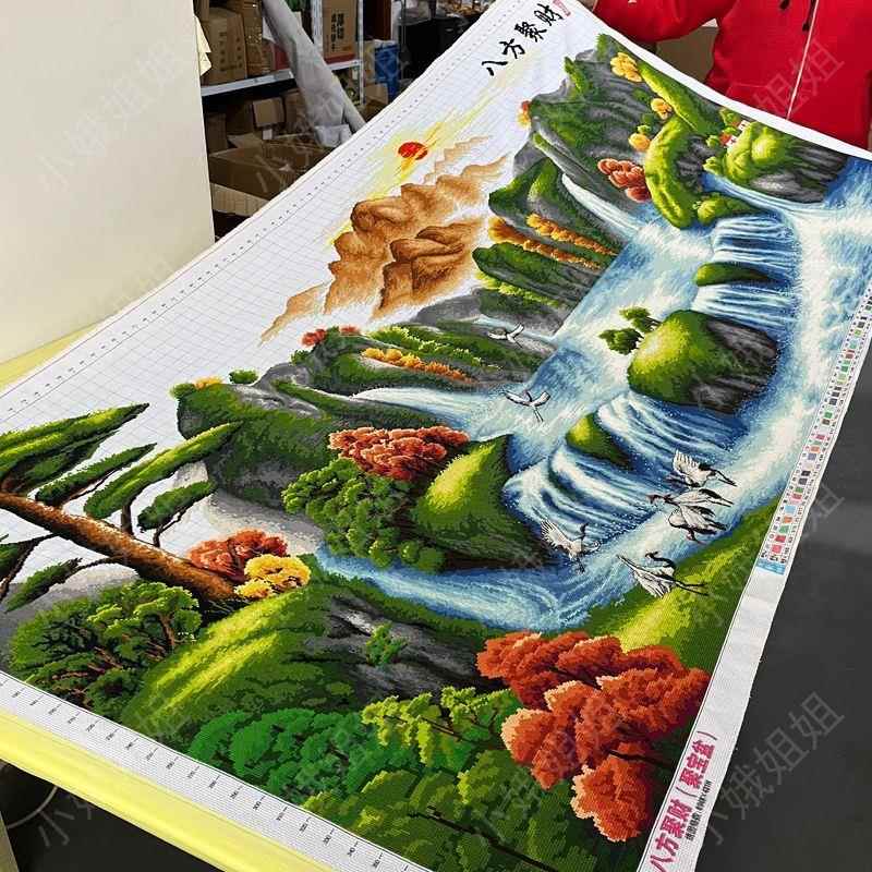 八方聚财十字绣成品不带框纯手工已绣好的2024新款客厅高端山水画
