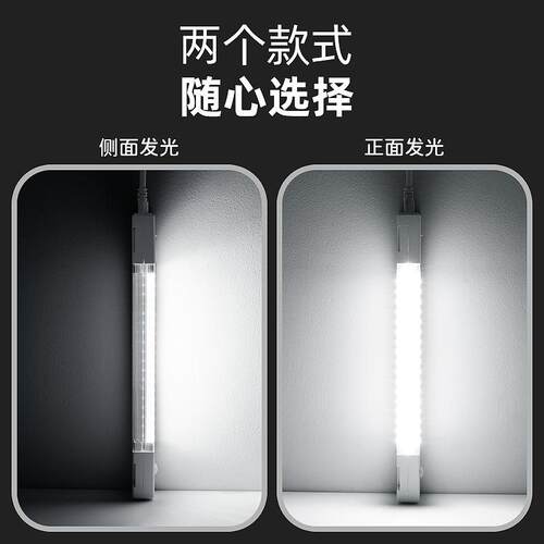 机柜灯LED磁吸照明插电电箱通信柜电柜酒柜机房服务器人体感应灯