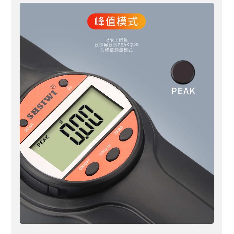 批发上海思为数字式推拉力计SK-500N 50KG 数显式推拉力计 拉力器