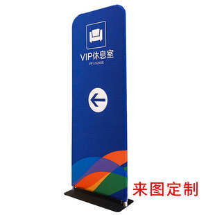 小型快幕秀展示架广告背景墙易拉宝展会展览活动落地海报展示架子
