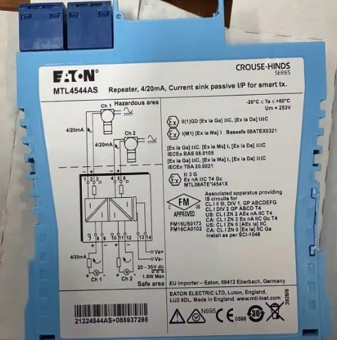 MTL4544英国原装隔离安栅MTL5544,MTL5549