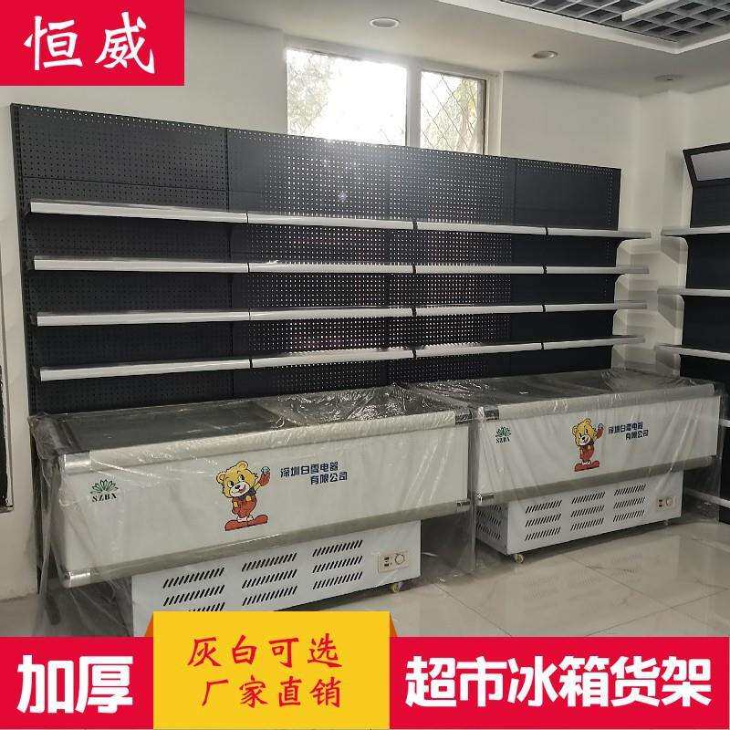 超市冰冰柜上方置物货架冰箱雪糕冷柜饮料架子架槟榔商用展示架加