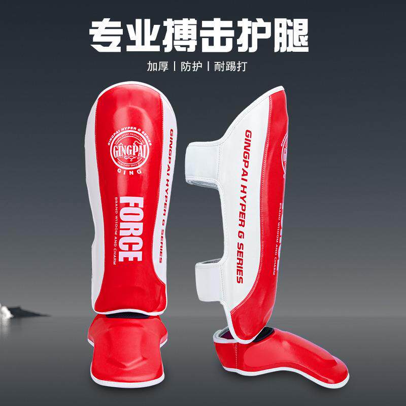 泰拳护腿专业搏击散打护腿板连脚背拳击格斗训练护具成人护胫脚踝