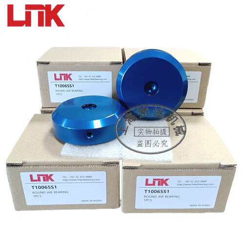 韩国LNK轴承气浮空气轴承T40050ST半导体医疗测量机轴承Bearing