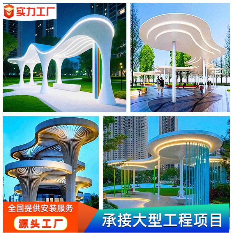 校园文化长廊宣传栏景观廊架弧形防腐木
