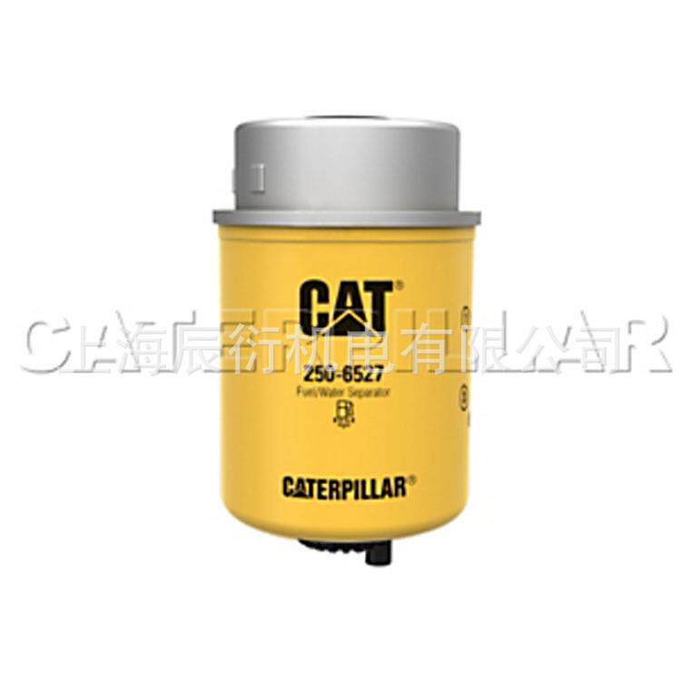 卡特彼勒C4.4发动机油水分离器250-6527,2506527