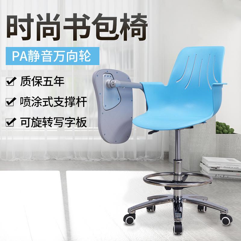 供应带轮移动会议椅塑料培训椅招待会用椅绿色办公椅