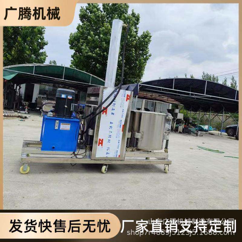 中药材药渣压榨设备酿酒厂使用液压压榨机大型不锈钢果蔬脱汁机