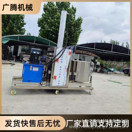 中药材药渣压榨设备酿酒厂使用液压压榨机大型不锈钢果蔬脱汁机