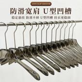 夹 专用婚纱店透明塑料衣服挂烟灰裤 高档亚克力衣架服装 店衣架女装