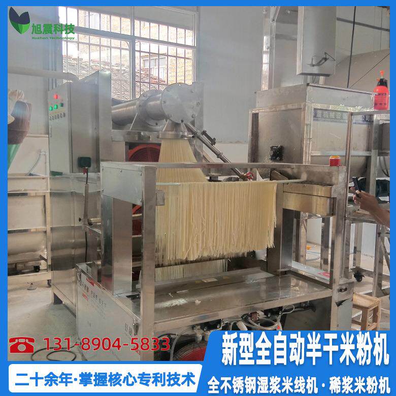 供线应NXP云南米机高效出粉 思茅锅米线机 砂广米西生榨粉机价格