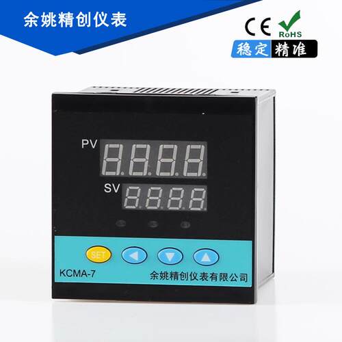 余姚SXD精创仪表KCMD7KTYG智PID温阻控器接KT能Y热电输出-调节固