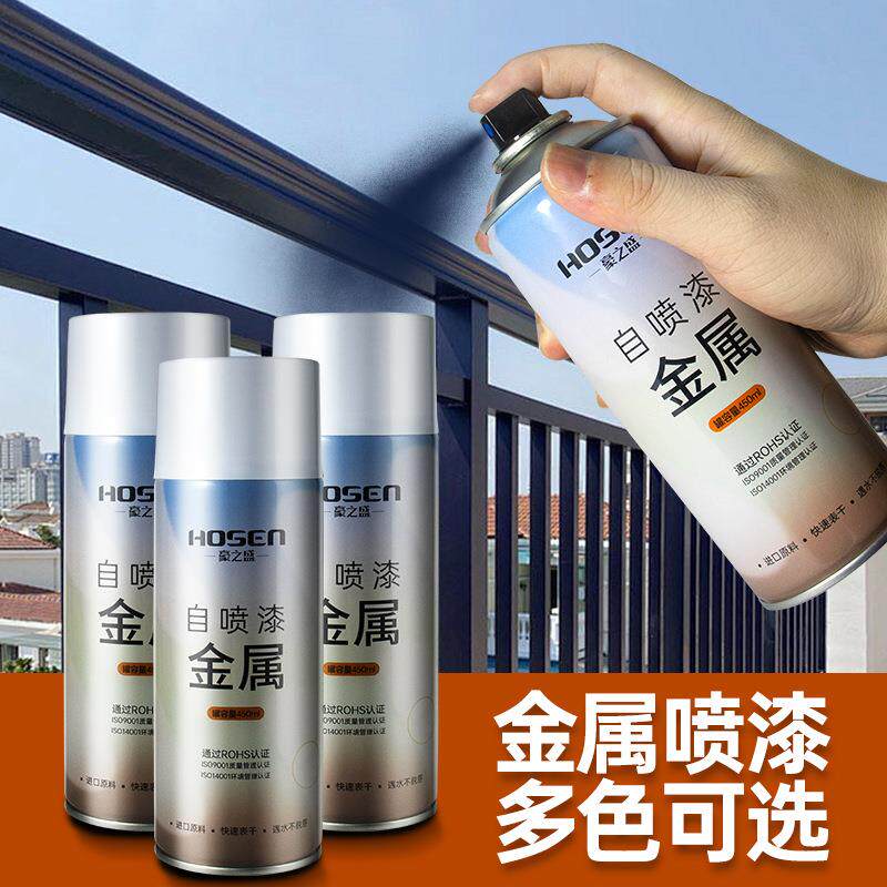竹子鸟笼保养油茶盘木器专用木蜡油光油自喷清漆防梅防腐翻新油漆