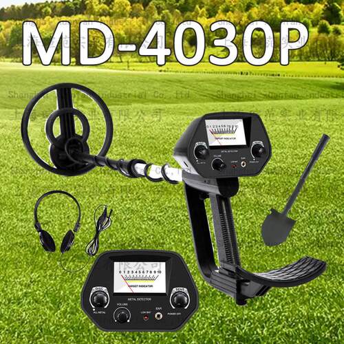 MD4030p 金属探测器探宝金银铜户外探测入门级探测器