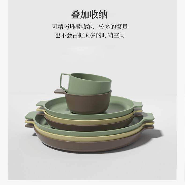 户外露营餐具套装水杯碗碟盘子轻量便携露营用品野营塑料餐具组合,餐饮具,碟,淘宝优惠券,粉丝福利购,淘宝优惠卷